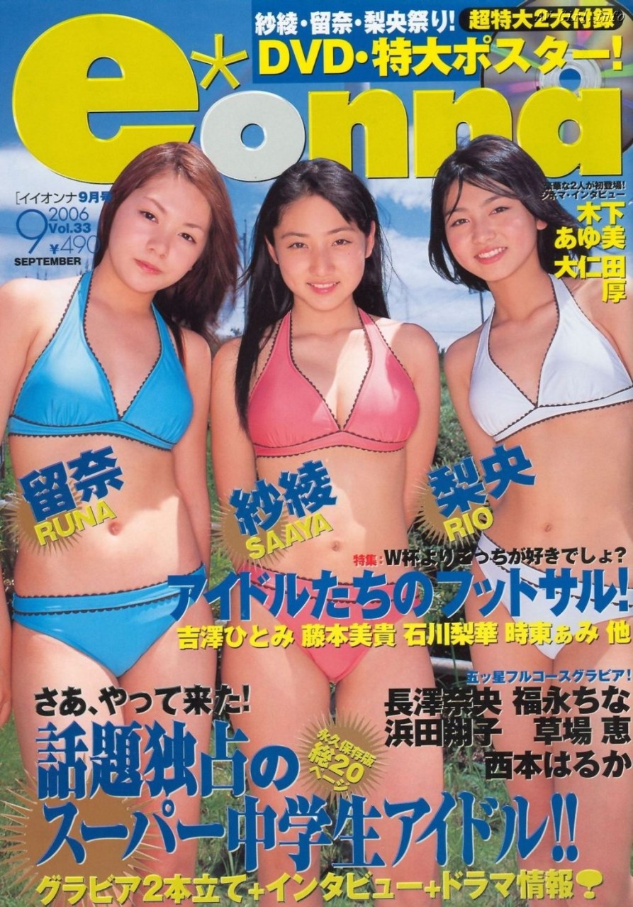 Photo Gallery 01_1