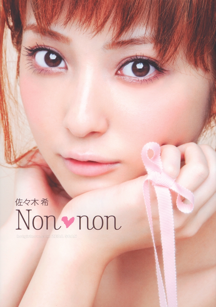[PB]Nozomi.Sasaki.Non.non_2