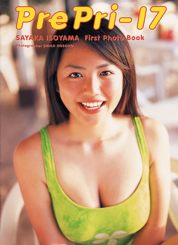 Sayaka.Isoyama.Pre.Pri.17_2