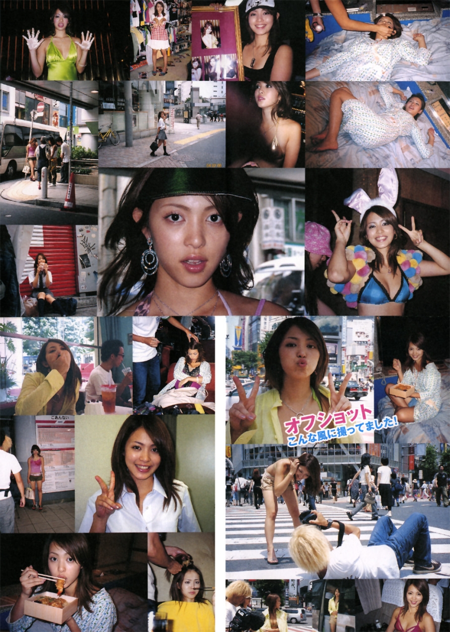 pbmayuko_iwasa_-_summer_04_1