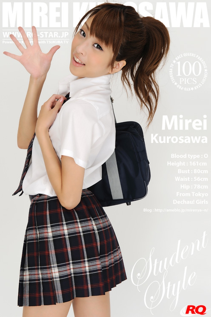 [RQ-STAR]Mirei_Kurosawa_-_No_184.part1part1main